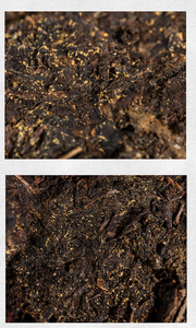 Tè Nero Fuzhuan Premium in Mattonella con Abbondanti Fiori Dorati, 1 Bocciolo 2-3 Foglie, Gusto Morbido e Dolce, Tè Nero Cinese - Product Image 3