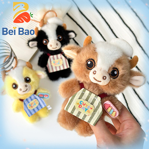 Porte-clés en peluche de <span class=keywords><strong>vache</strong></span> de 4 pouces, personnalisable avec logo OEM/ODM, en coton doux, en stock, livraison rapide - Product Image 2