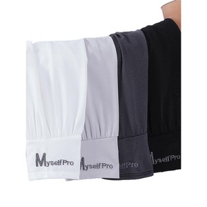 Manchons de protection solaire Little M pour les bras, protection UV légère, manchons de cyclisme unisexes pour adultes - Product Image 5