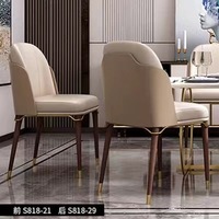 Silla de Comedor de Lujo Ligero para el Hogar, Silla Moderna Nórdica para Hotel, Cafetería, Oficina de Ventas, Recepción, Negociación, Silla Cómoda con Respaldo