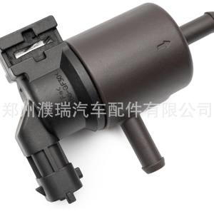 Válvula solenoide del depósito de carbón Hyundai Kia 2891003AA0 289102S000 289103F700 para control de vapor de combustible - Product Image 4