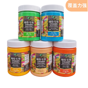 <span class=keywords><strong>Marie</strong></span>'s 500ml Peintures à l'huile 34 <span class=keywords><strong>couleurs</strong></span> pour créations artistiques dédiées aux peintures murales d'artistes - Product Image 2
