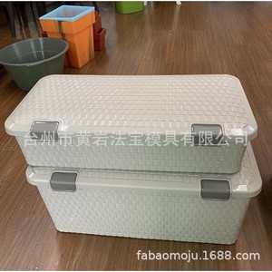 Clothing Organizer Plastic <b>Storage</b> <b>Box</b> Rectangle <b>Stackable</b> With Lid For Bedroom Use - Product Image 2