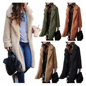 OMZIN Frauen Strickweste - Leichte ärmellose Weste Für Herbst