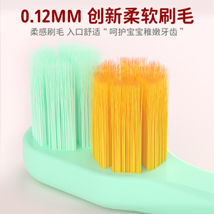 Cepillo de Dientes OralGos para Niños de 1 a 3 Años, Cerdas Suaves, Diseño de Pétalos 3D, para el Cuidado Bucal Infantil - Product Image 3