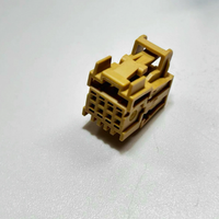 2322346-1  2322346-2  2322346-3 Boîtier de connecteur automobile 8 broches d'origine, gaine de câblage