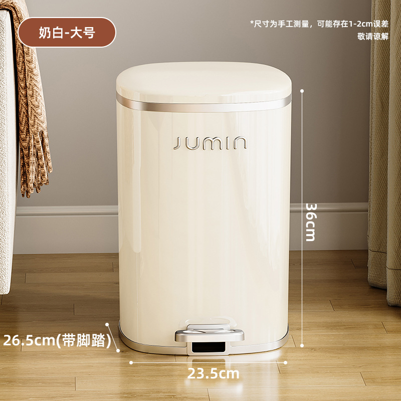 Crema placcato bianco grande