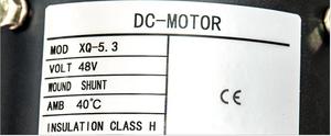 Moteur DC XQ5.3 48V 5.3KW à haute vitesse et haute qualité, moteur Sepex pour voiturette de golf - Product Image 5