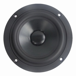 (45-009) Altoparlante HiFi da 4,5 Pollici Impermeabile a Gamma Completa <span class=keywords><strong>per</strong></span> <span class=keywords><strong>Home</strong></span> Theater - Product Image 2