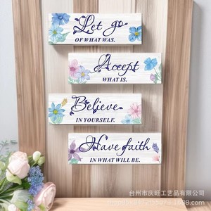 ป้ายไม้ติดผนังลายดอกไม้สีน้ำสร้างสรรค์ 4 ชิ้น รูปทรงสี่เหลี่ยมผืนผ้า ของตกแต่งบ้าน ป้ายแขวน วัสดุไม้บ็อกซ์วูด ลายพืช - Product Image 1