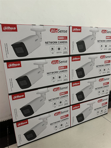 Original Dahua PFB302S Wall Mount <b>Bracket</b> - Product Image 2