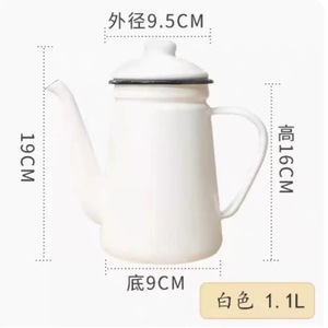 Olla de Hierro Fundido Esmaltada de 1.2L de Alta Calidad para Cocina, Jarra para Agua y Té, Venta al por Mayor de Fábrica - Product Image 6
