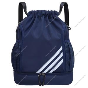 Mochila deportiva multifunción informal para mujer, mochila plegable para niños, a la moda patrón de letras, cremallera de poliéster - Product Image 1