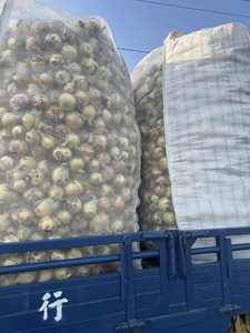 HESHENG 1500L White PP Jumbo Flat Firewood <strong>Bag</strong> 5:1 Top Woven Breathable Big Bulk <strong>Bags</strong> Ventilated Storage 1000kg - Product Image 4