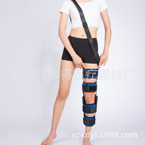 Adjustable <b>knee</b> joint fixation brace, <b>knee</b> rehabilitation chuck, lower limb support, meniscus, leg fracture brace - Product Image 3