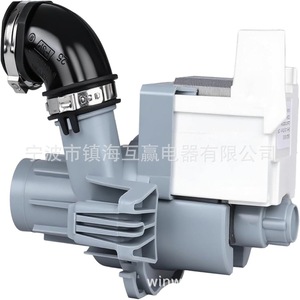 Win Win W11612326ปั๊มระบายน้ำ W10805386 110V พลาสติกทนทานสำหรับใช้ในครัวเรือนซักรีด - Product Image 2