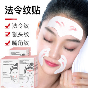 Mascarilla Facial Funcional de Colágeno en Lámina de Silicona Antiarrugas con Aroma a Limón Sin Parabenos para Pliegues Nasolabiales, Líneas de la Frente y Todo el Rostro - Product Image 4
