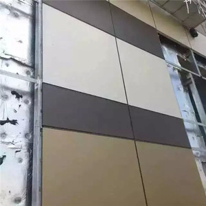 Revêtement mural extérieur en aluminium sur mesure pour bâtiments commerciaux, façade métallique en rideau. - Product Image 2