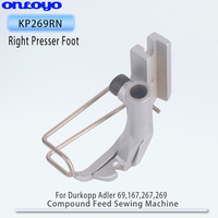 Pied presseur zippé moleté gauche/droite KP269LN / KP269RN pour machine à coudre à triple entraînement Durkopp Adler 69, 167, 267, 269