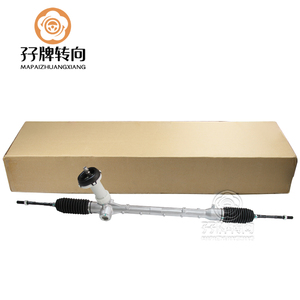 Cremallera y Piñón <span class=keywords><strong>de</strong></span> Dirección Asistida para <span class=keywords><strong>KIA</strong></span> <span class=keywords><strong>RIO</strong></span> 17-19, <span class=keywords><strong>Caja</strong></span> <span class=keywords><strong>de</strong></span> Dirección LHD 56500-F9100 56500-F9000 56500-H6000 56500-H8200 - Product Image 6