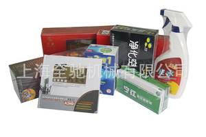 Máquina de embalaje de película, encogimiento y embalaje, barra L - Product Image 6