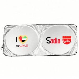 Pare-soleil de pare-brise avant magnétique pliable automatique avec protection UV, imprimé sur mesure, pour voiture - Product Image 1