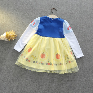 Vestido de <span class=keywords><strong>Princesa</strong></span> Sofía, Vestido de <span class=keywords><strong>Princesa</strong></span> de Pelo Largo para Niñas, Ropa Infantil de Sofía Blancanieves, <span class=keywords><strong>Disfraz</strong></span> para Actuaciones de Halloween - Product Image 5