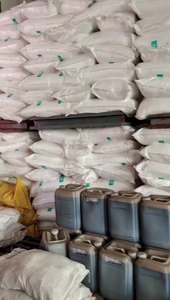 Formiato de calcio en polvo blanco de grado alimenticio de construcción de grado industrial de menor precio Fuji - Product Image 5