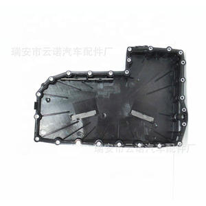 อ่างน้ำมันเครื่อง 0CK321359K สำหรับเครื่องยนต์ Volkswagen Audi อะไหล่ทดแทน ใหม่ - Product Image 1