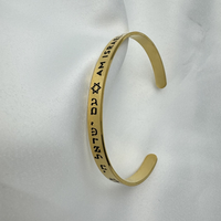 Bracelet Am Yisrael Chai au design nouveau, gravure personnalisée, bijoux israéliens, bracelet hébreu en acier inoxydable 316l, judaïca, bracelet juif
