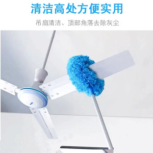Plumeau de plafond extensible à tête ronde en fibres, dépoussiérant électrostatique, outil de nettoyage télescopique de 140 cm - Product Image 3
