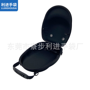 กระเป๋าเก็บของอีวา แฮทสีดำ แบบกันกระแทก สำหรับการเดินทางและใช้งานกลางแจ้ง - Product Image 1