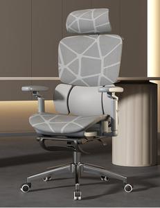 Ofis koltuğu Modern tasarım ofis mobilyaları koltuk ayarlanabilir yükseklik yönetici <span class=keywords><strong>Mesh</strong></span> bilgisayar sandalyesi iş istasyonu için oyun sandalyesi - Product Image 6