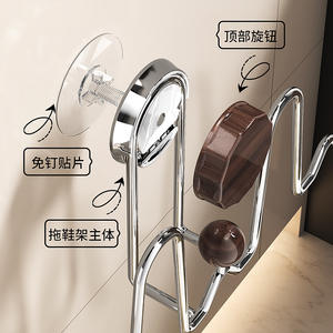 Étagère à chaussures murale pour salle de bain avec cadre en bois et crochets, organisateur de rangement sans perçage, finition polie couleur noyer - Product Image 3