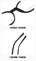 Lunettes de vue vintage avec logo personnalisé, monture ronde classique en acétate TR90, design classique pour homme et femme