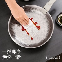 Poêle à frire en titane pur à motif martelé, non revêtue, à fond plat, portable, avec poignée détachable, ensemble d'ustensiles de cuisson en titane
