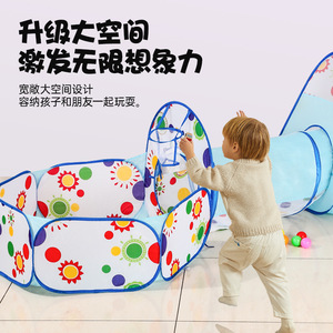Carpa Túnel Plegable 3 en 1 para Niños con Cancha de Baloncesto, Diseño Azul Sol, Montaje Rápido para Uso Interior y Exterior - Product Image 5