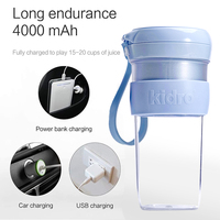 Pengolah Makanan Bayi Elektrik 300ml Bebas BPA, Aliran Variabel, Anti-panas, PC Silikon, Pisau Tajam Ganda, USB 0-12