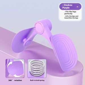 Weibliche postpartale Yoga-Trainer Beckenboden Muskel Schönheit Bein klemmen Artefakt Inner <span class=keywords><strong>Kegel</strong></span> Übung für Skinny - Product Image 6