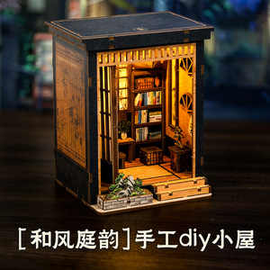 Maison miniature en bois de style japonais XW02, jouet d'assemblage créatif pour le développement intellectuel des jeunes - Product Image 2