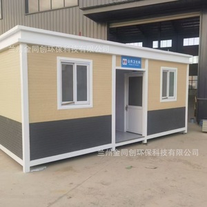 4 - Product Image 1