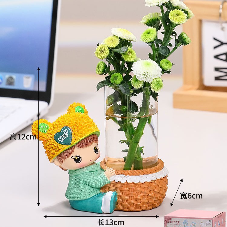 Cartoon Doll - Male [Plant-Free]