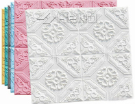 Papier peint auto-adhésif 3D Wayon, imperméable, résistant à <span class=keywords><strong>l</strong></span>'humidité, pour plafond, décoration de plafond - Product Image 6