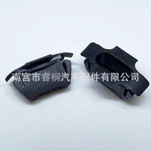 Clip de calandre automobile Shuangxuan LR018173, fixation de calandre avant en plastique pour Land Rover - Product Image 3