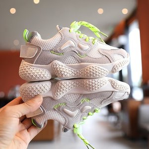 Nuevas zapatillas de deporte de 2020 de los niños de moda zapatos planos zapatos de las muchachas de los niños zapatos casuales - Product Image 5