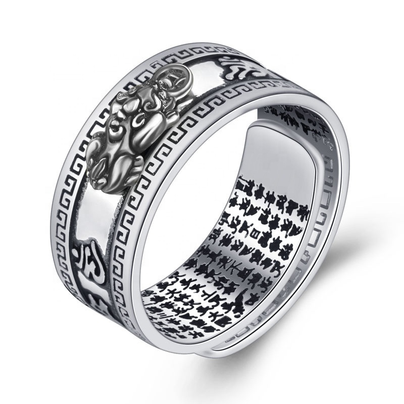 Fine Pure Sterling 925 Silver Ring Man's Rotatable Six Word Maxim Lucky Ring Fine Pure Sterling 925 Silver Ring Man's Rotatable Six Word Maxim Lucky Ring