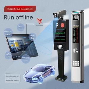 La <span class=keywords><strong>guía</strong></span> definitiva <span class=keywords><strong>para</strong></span> motores de puertas batientes y deslizantes automáticas y control de acceso - Product Image 3