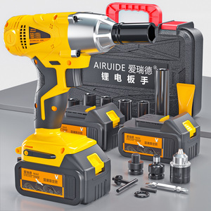 llave eléctrica, taladro eléctrico recargable, herramienta de alto torque, taladro percutor, pistola de aire para andamios, taladro eléctrico grande - Product Image 1
