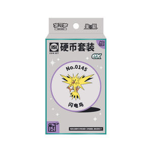 Tarjetas PTCG <span class=keywords><strong>de</strong></span> comercio originales, regalo coleccionable Pokemoned chino simplificado, juego <span class=keywords><strong>de</strong></span> monedas sorpresa púrpura 151, juego <span class=keywords><strong>de</strong></span> <span class=keywords><strong>mesa</strong></span> Mystery Ex Box - Product Image 5