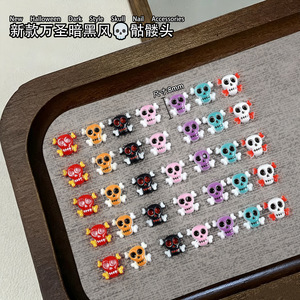 20 Breloques Mixtes en Résine pour Ongles, Motifs Halloween Mignons et Amusants, Mini Crânes Colorés pour Décoration DIY d'Ongles, Vente en Gros - Product Image 2